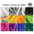 pattern of faux fur 102022.jpg