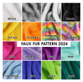 pattern of faux fur 2024 napis.png
